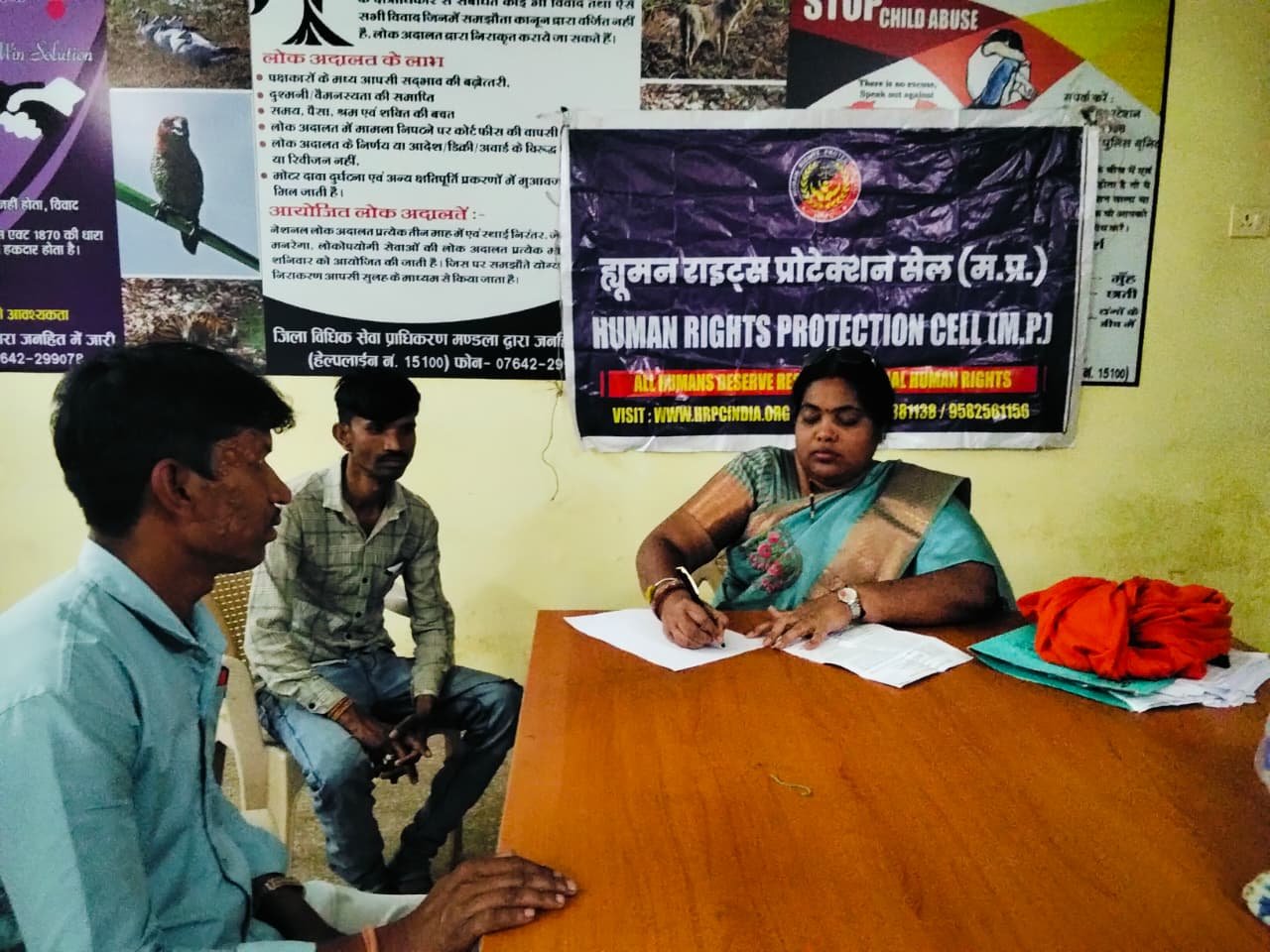 जिला न्यायालय मंडला में आयोजित नेशनल लोक अदालत में ह्यूमन राइट्स प्रोटेक्शन सेल (HRPC) की सक्रिय सहभागिता